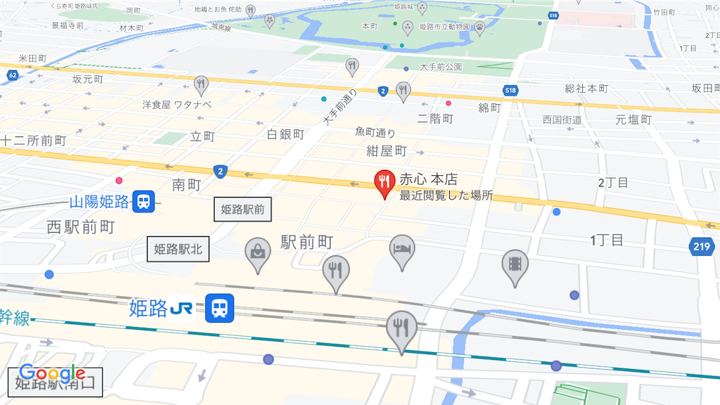f:id:shogot1978:20221111224625p:image