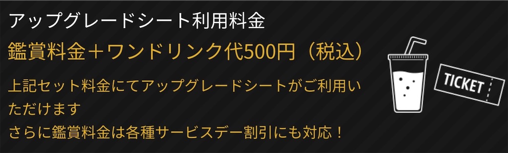 f:id:shogot1978:20221217165200j:image