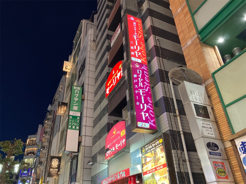 f:id:shogot1978:20230413221344j:image