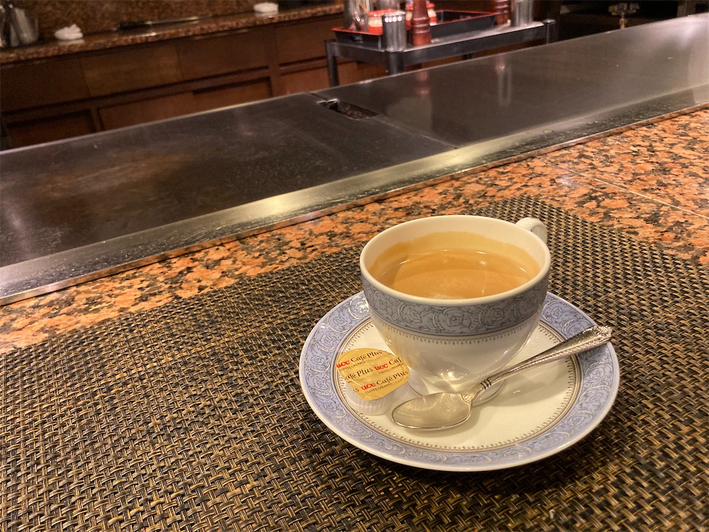 f:id:shogot1978:20230416130332j:image