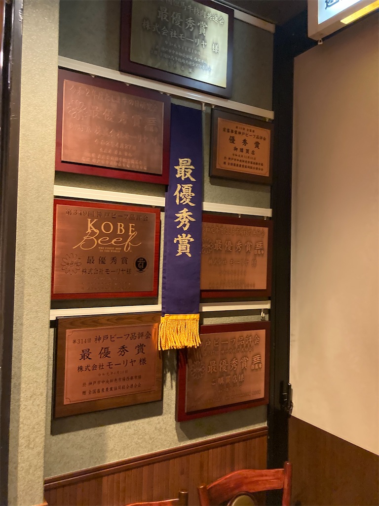 f:id:shogot1978:20230417231203j:image f:id:shogot1978:20230417231203j:image