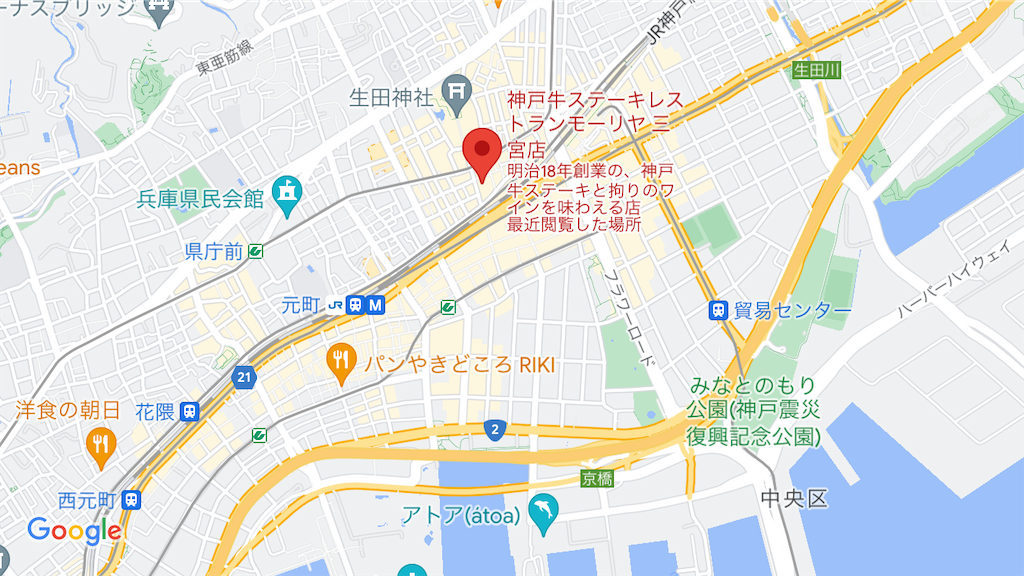 f:id:shogot1978:20230418205312p:image f:id:shogot1978:20230418205312p:image