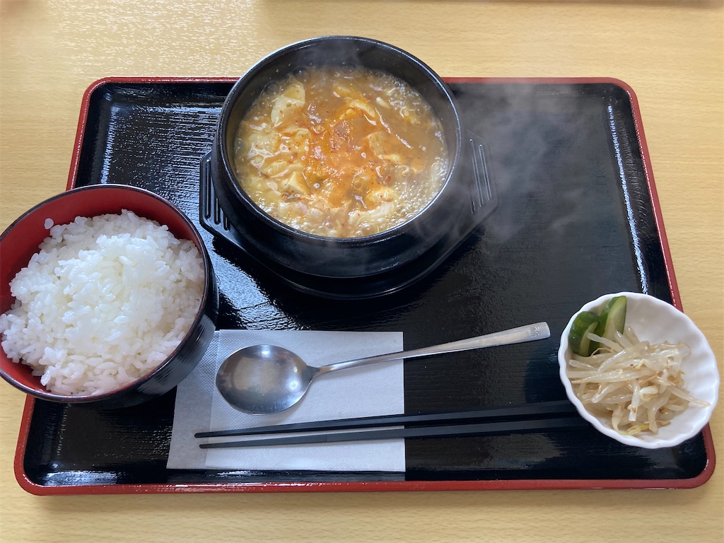 f:id:shogot1978:20230419214506j:image