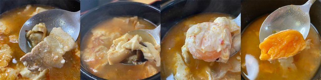 f:id:shogot1978:20230419215511j:image