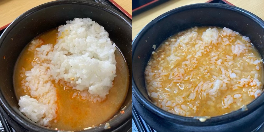 f:id:shogot1978:20230422213150j:image