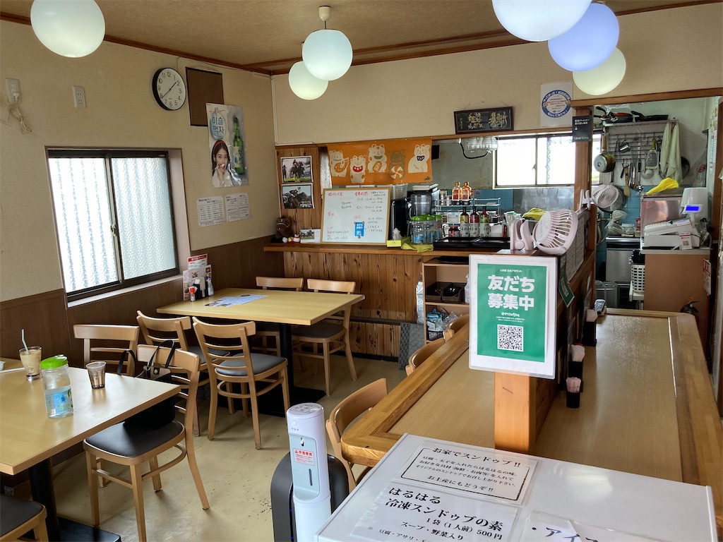 f:id:shogot1978:20230423122613j:image