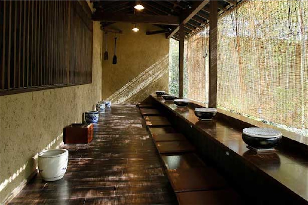 f:id:shogot1978:20230625114525j:image