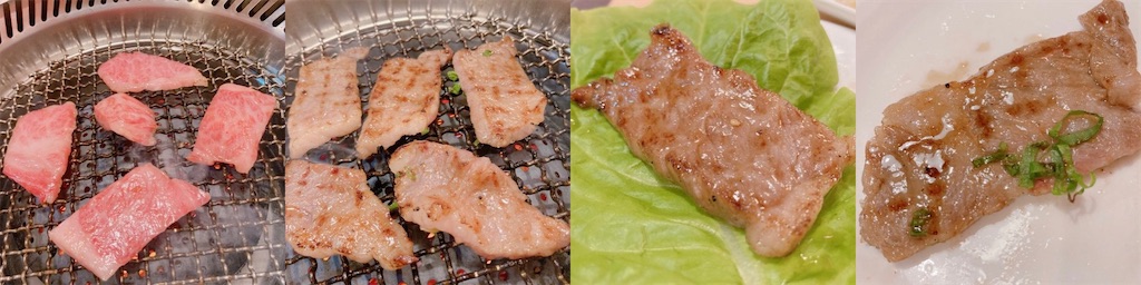 f:id:shogot1978:20230724205526j:image