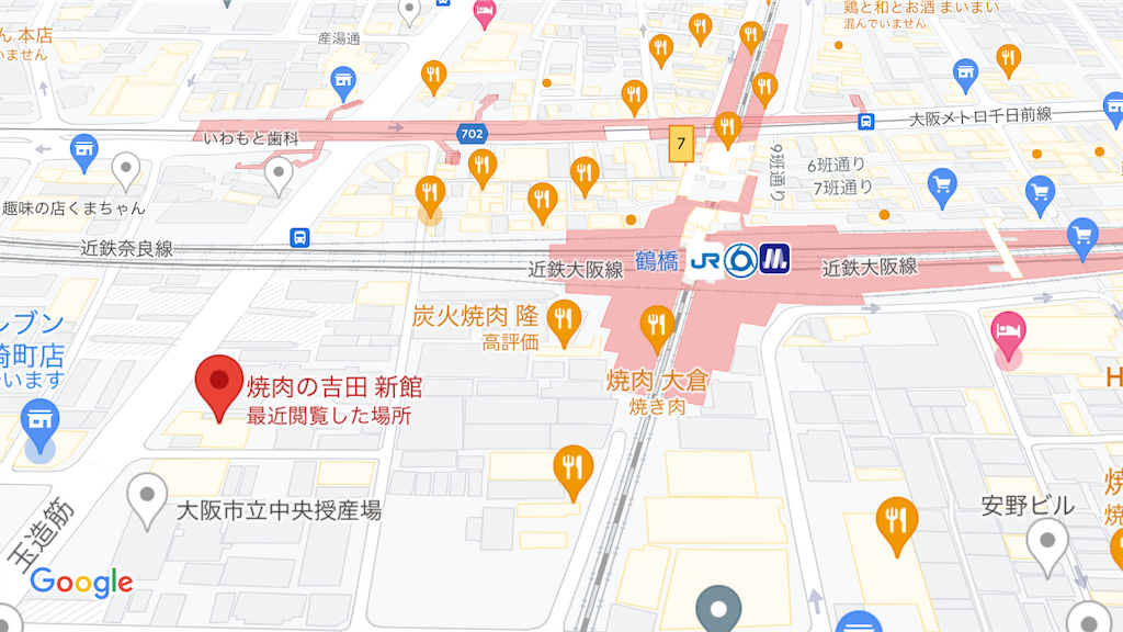 f:id:shogot1978:20230726211715p:image f:id:shogot1978:20230726211715p:image