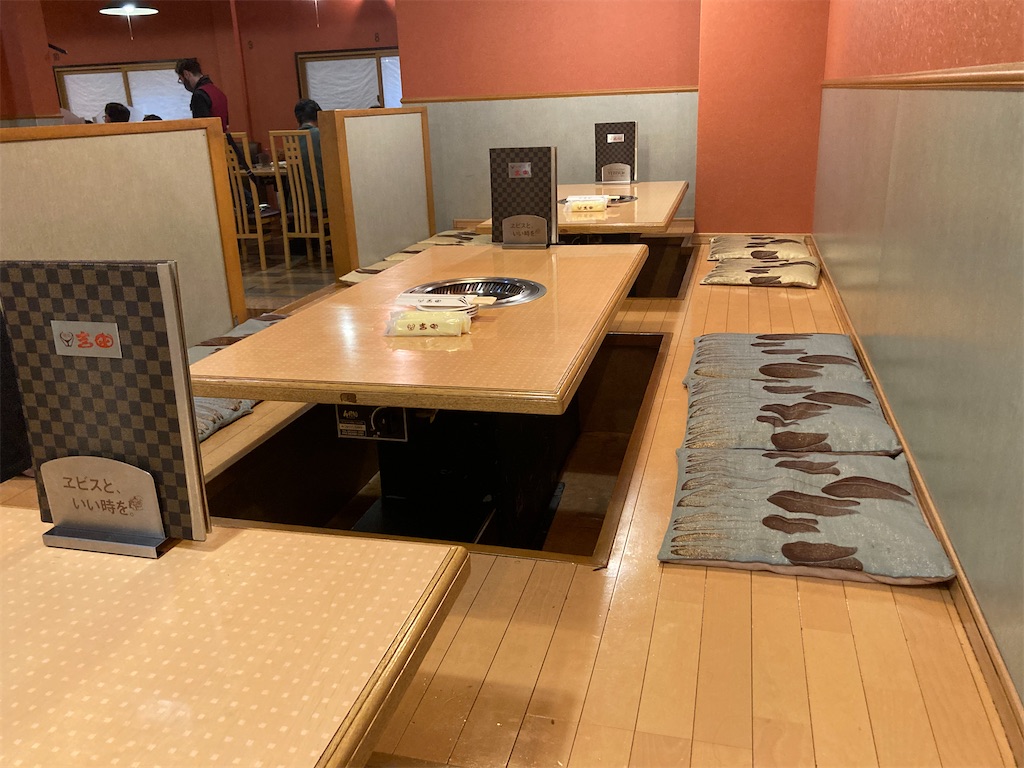 f:id:shogot1978:20230726215855j:image