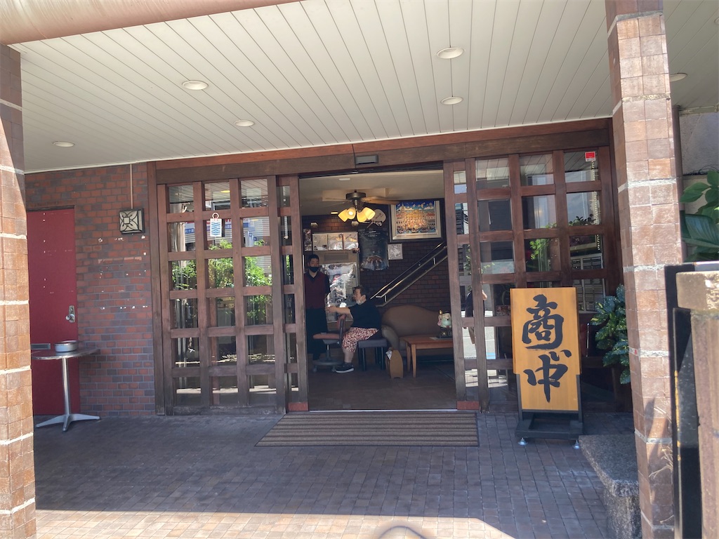 f:id:shogot1978:20230726221857j:image f:id:shogot1978:20230726221857j:image