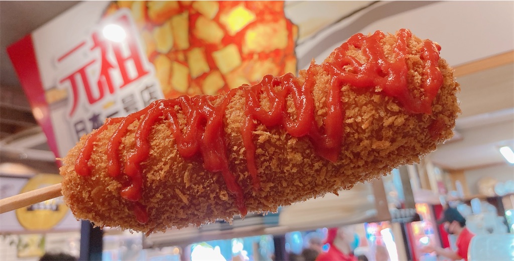 f:id:shogot1978:20230801205309j:image