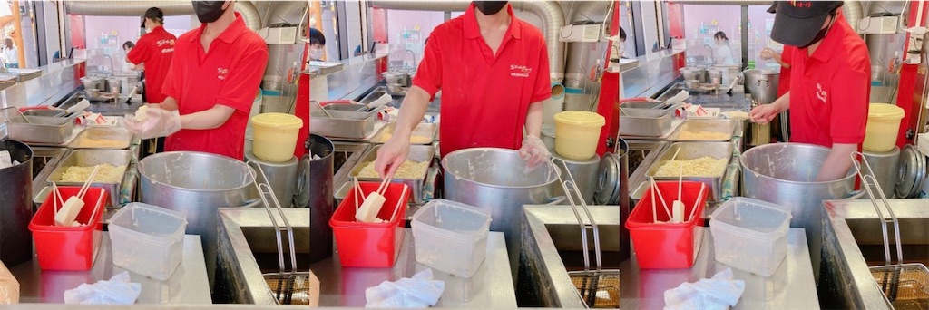 f:id:shogot1978:20230801220726j:image