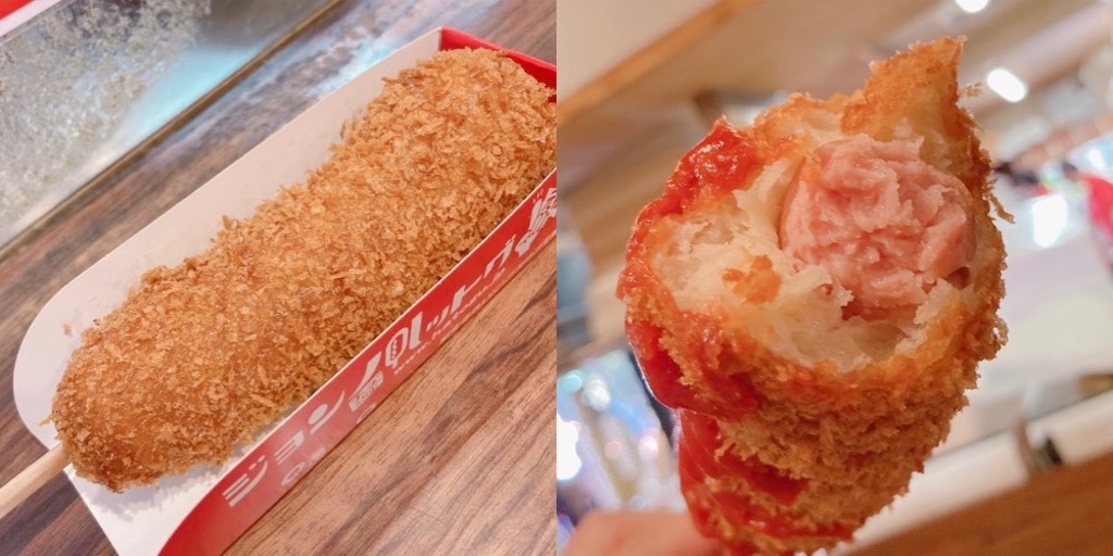 f:id:shogot1978:20230801221758j:image