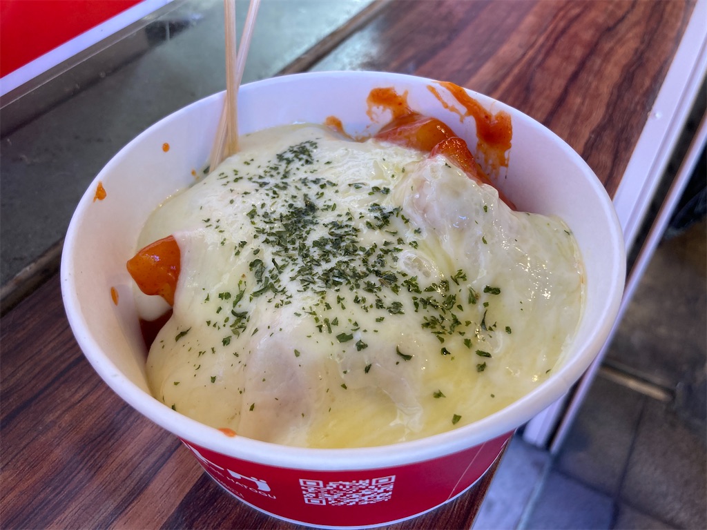 f:id:shogot1978:20230801222235j:image