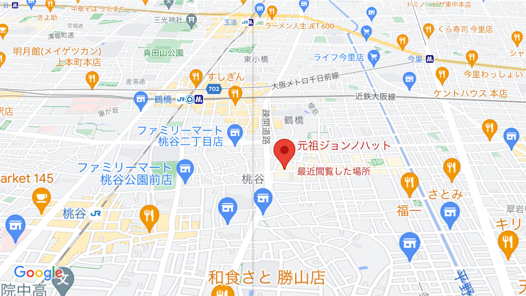 f:id:shogot1978:20230804210312p:image