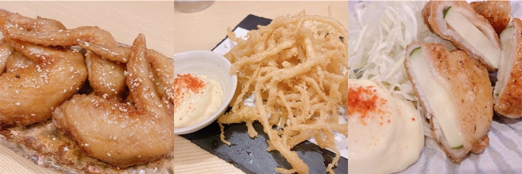 f:id:shogot1978:20231119150348j:image