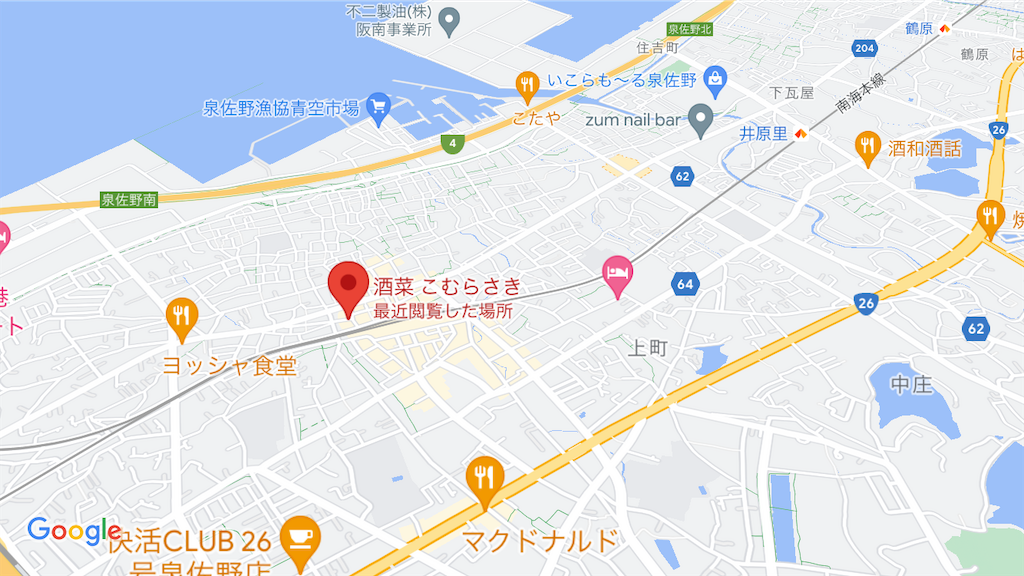 f:id:shogot1978:20231119160916p:image