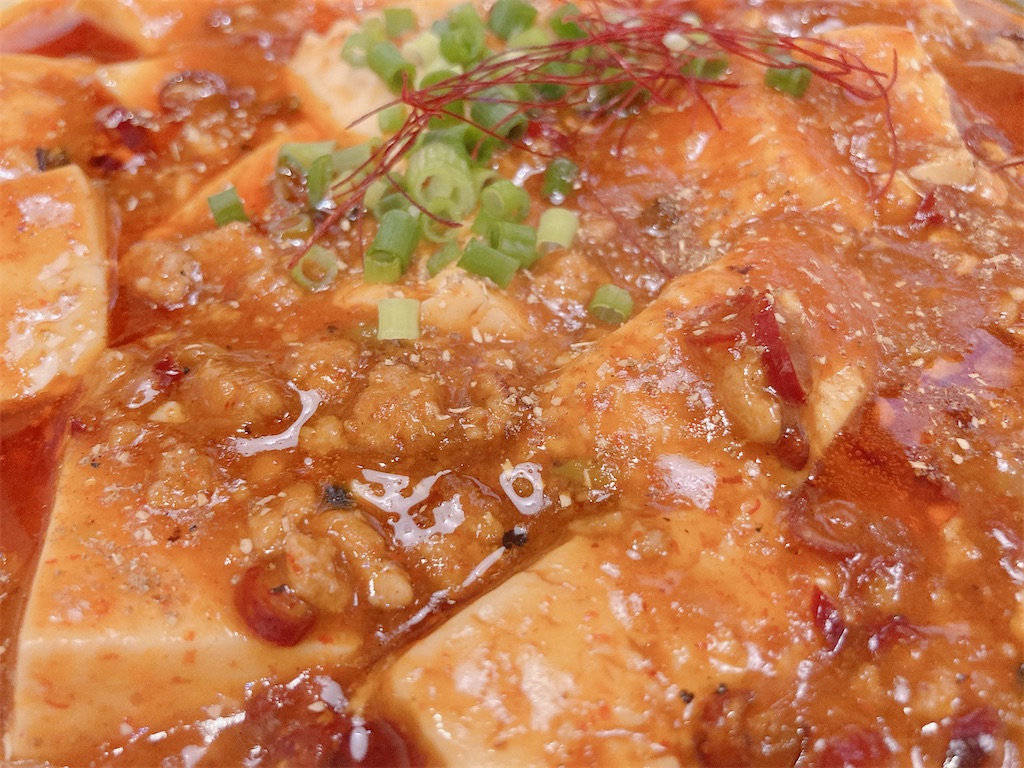 f:id:shogot1978:20231119162603j:image