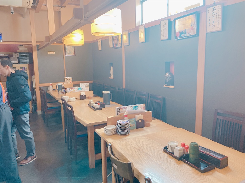 f:id:shogot1978:20231223203201j:image