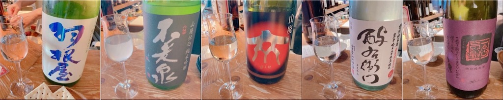 f:id:shogot1978:20240129121857j:image