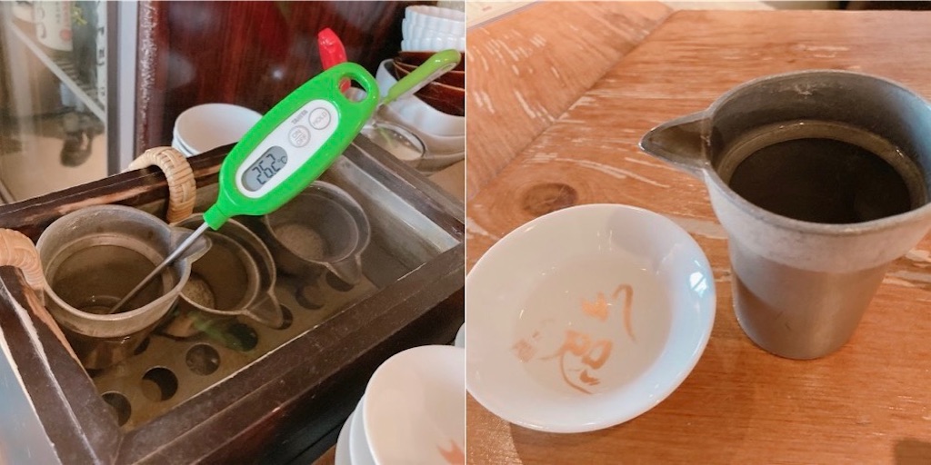 f:id:shogot1978:20240129125958j:image