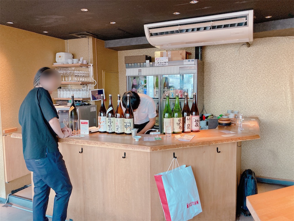 f:id:shogot1978:20240129152638j:image