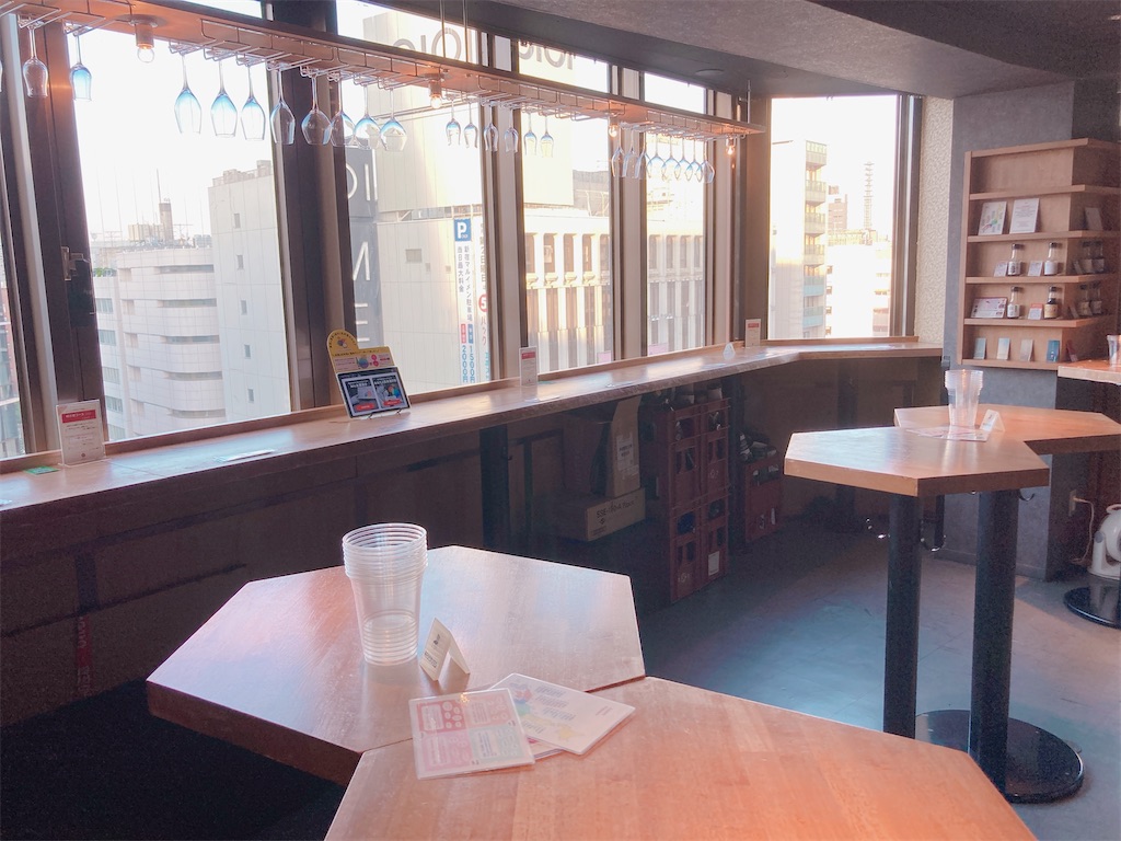 f:id:shogot1978:20240129153049j:image