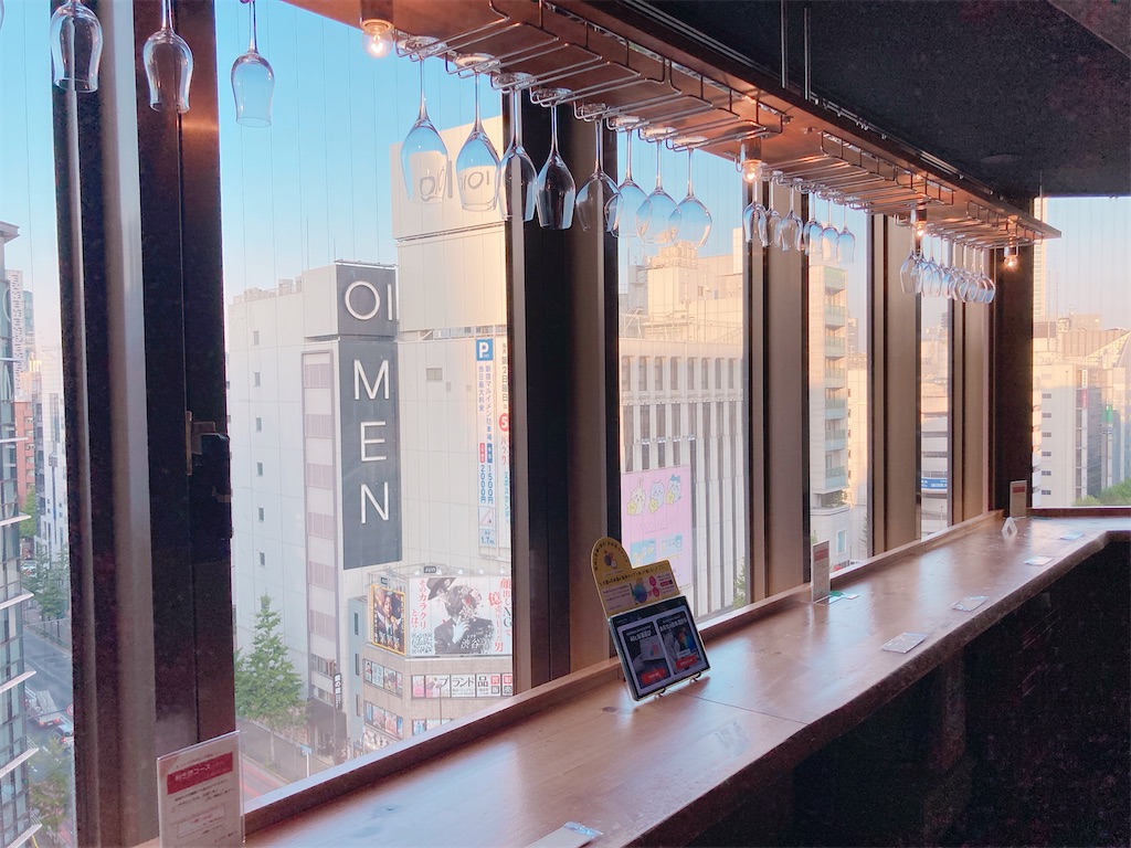 f:id:shogot1978:20240129153055j:image