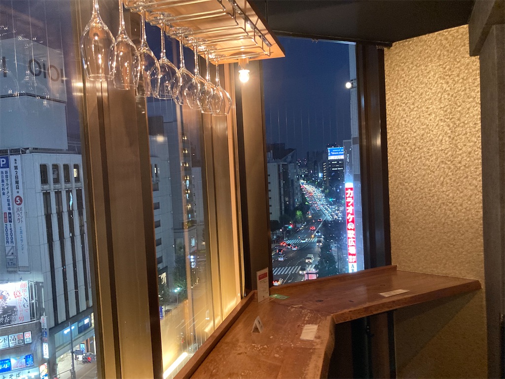 f:id:shogot1978:20240129153116j:image