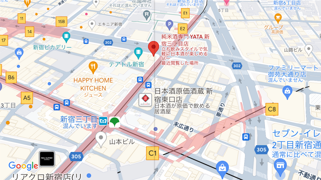 f:id:shogot1978:20240131071508p:image