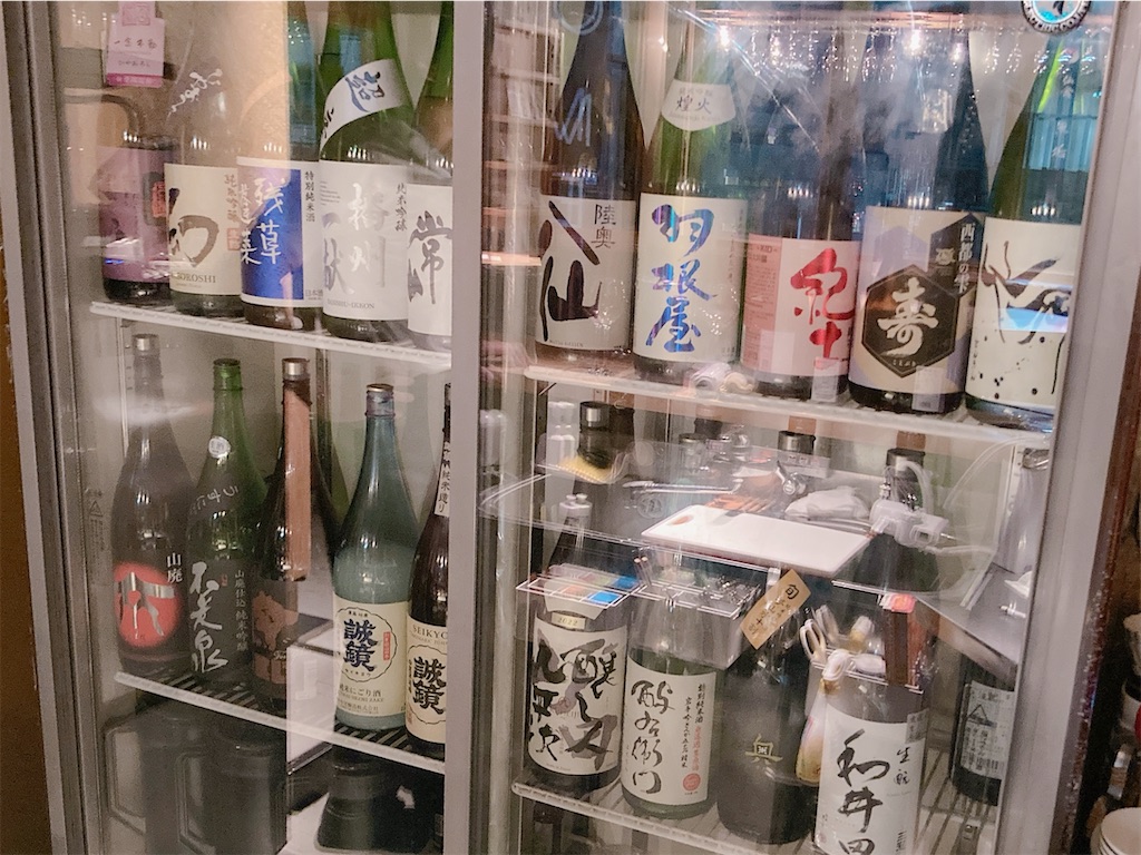 f:id:shogot1978:20240131071846j:image