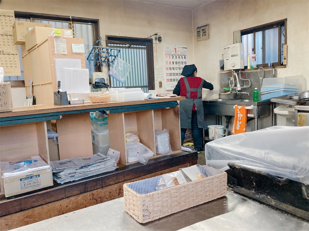 f:id:shogot1978:20240227184321j:image