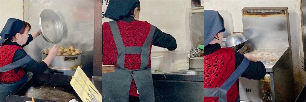 f:id:shogot1978:20240227222543j:image