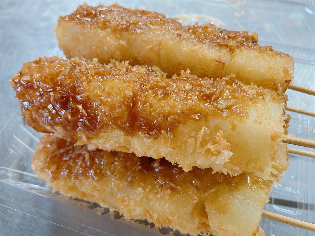 f:id:shogot1978:20240227223824j:image