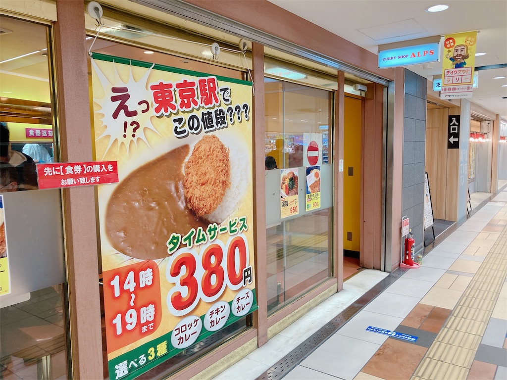 f:id:shogot1978:20240301071831j:image