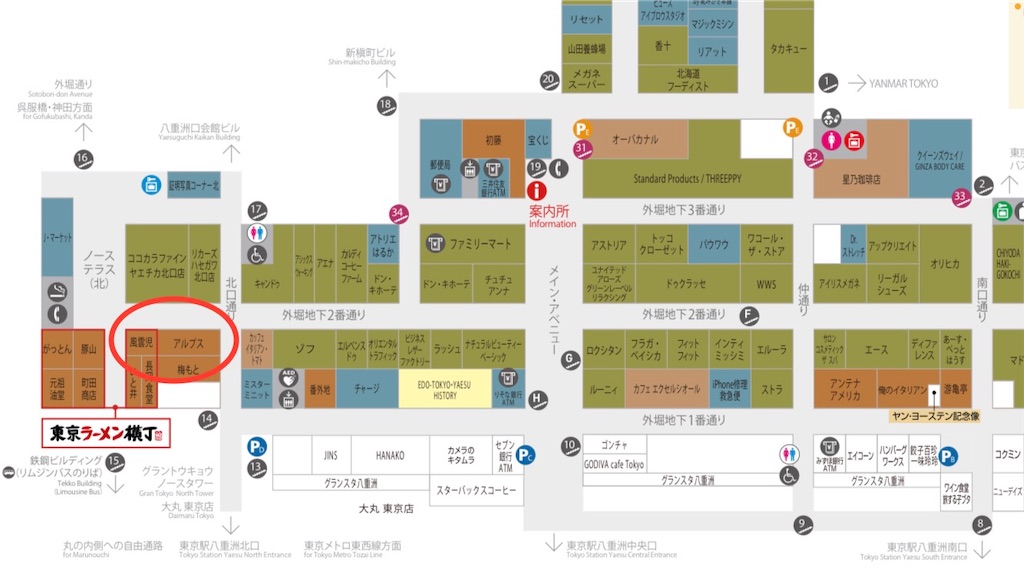 f:id:shogot1978:20240302152728j:image