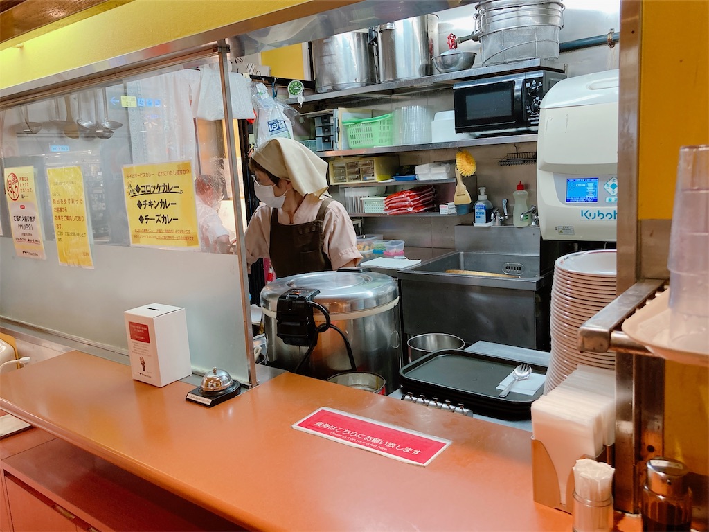 f:id:shogot1978:20240302154845j:image