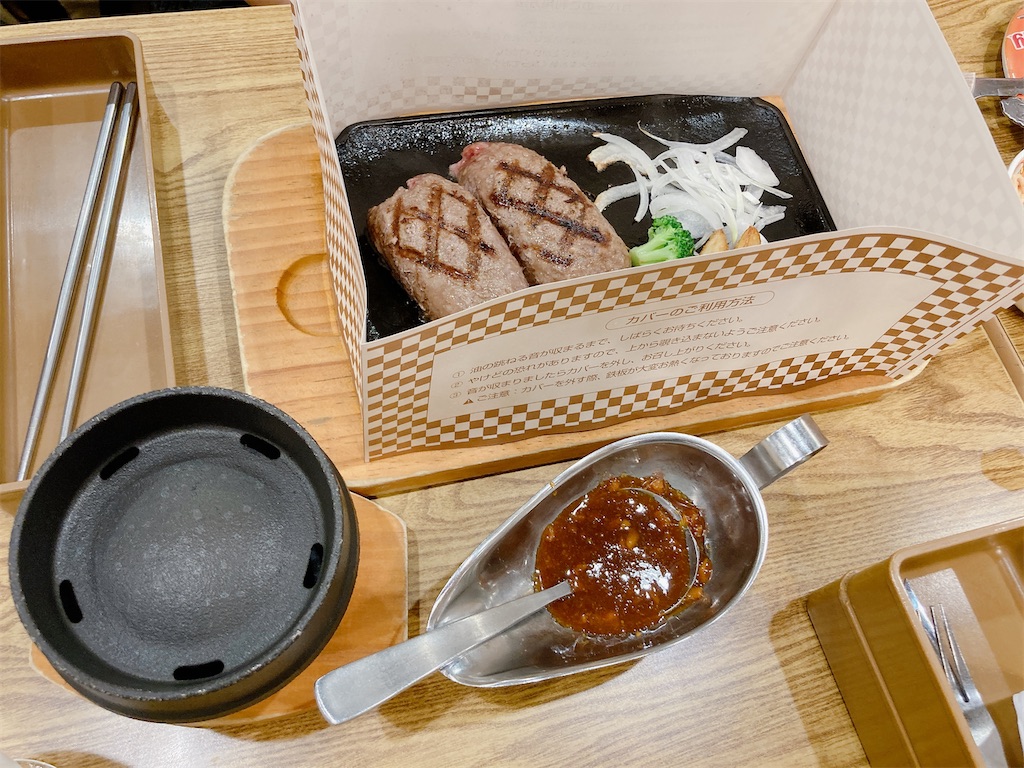 f:id:shogot1978:20240316080028j:image