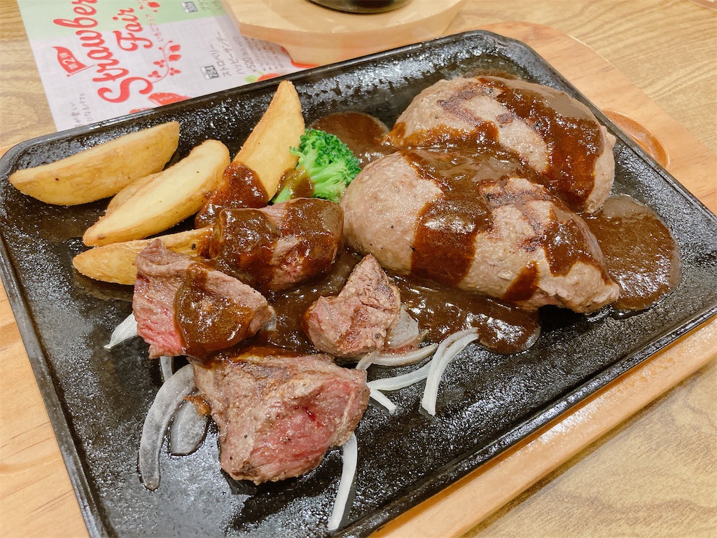 f:id:shogot1978:20240316173049j:image