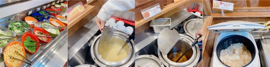 f:id:shogot1978:20240316185646j:image