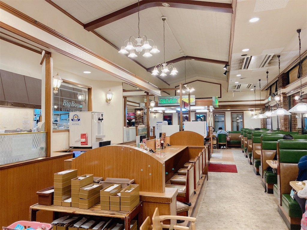 f:id:shogot1978:20240317101305j:image