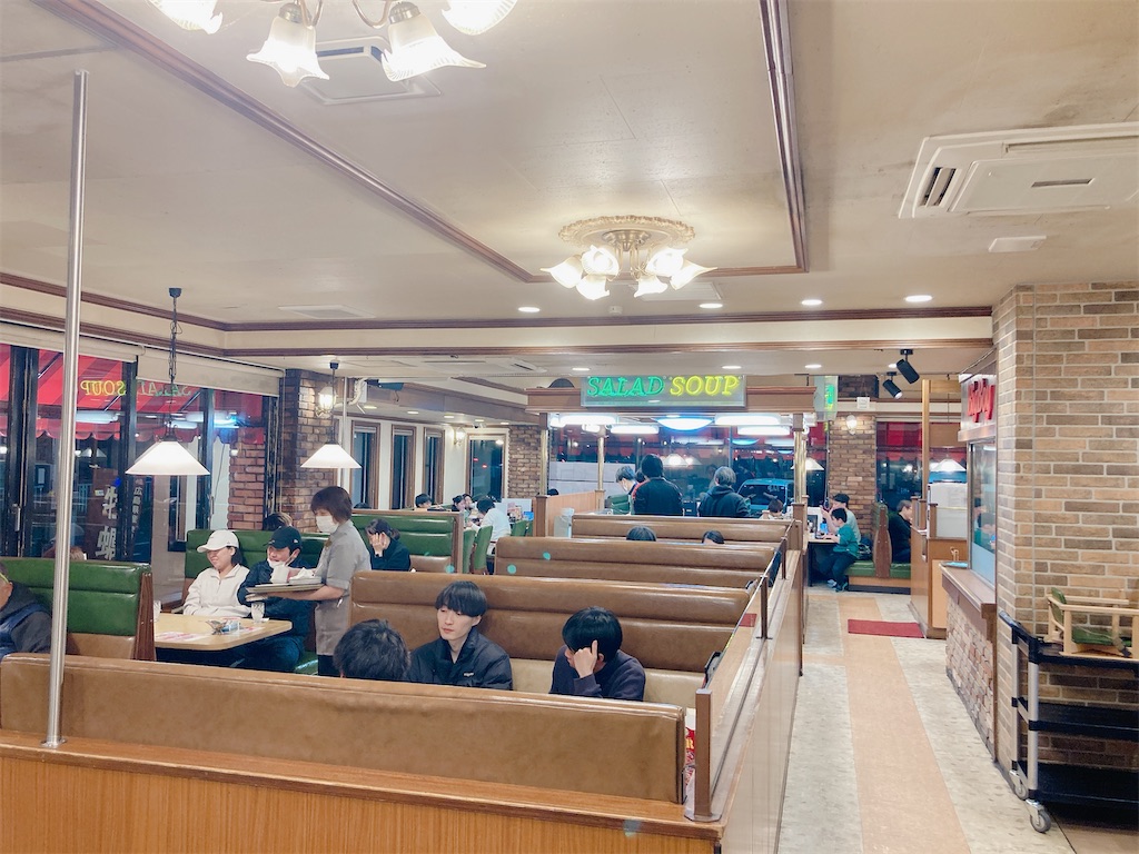 f:id:shogot1978:20240317101310j:image