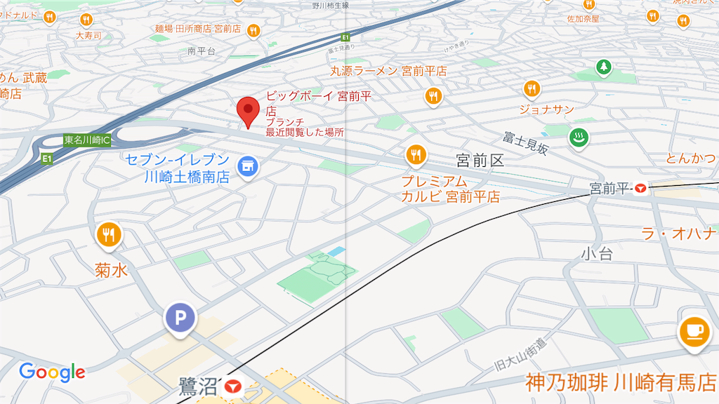 f:id:shogot1978:20240317173033p:image f:id:shogot1978:20240317173033p:image