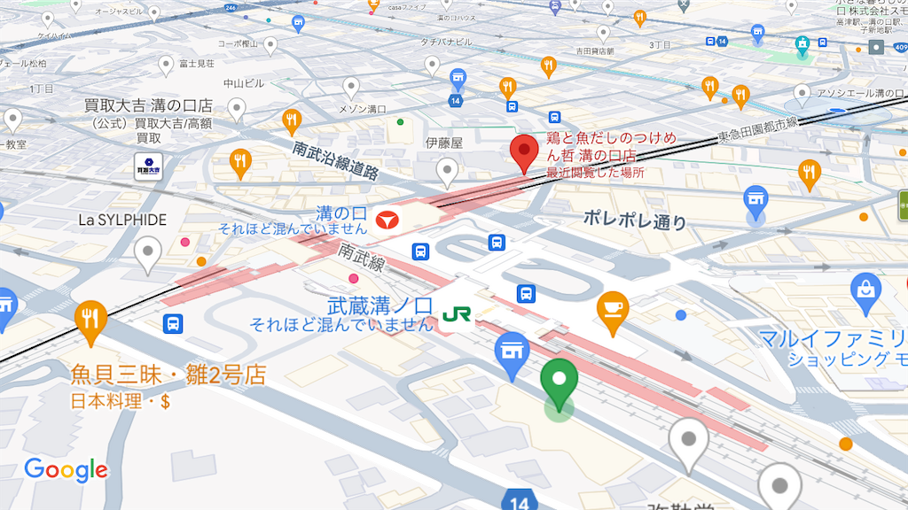 f:id:shogot1978:20240604165055p:image
