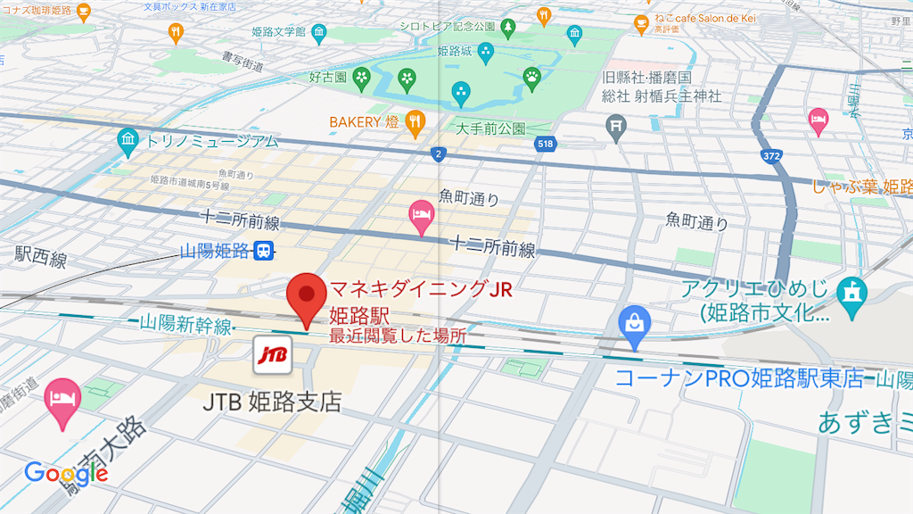f:id:shogot1978:20240606160211p:image