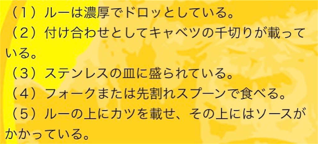 f:id:shogot1978:20240720143044j:image