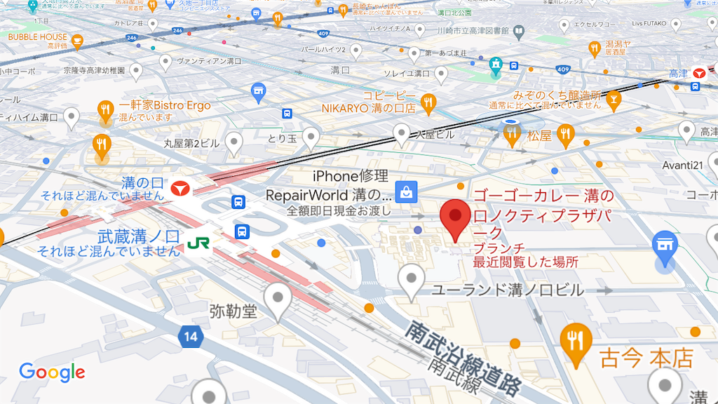 f:id:shogot1978:20240720193018p:image