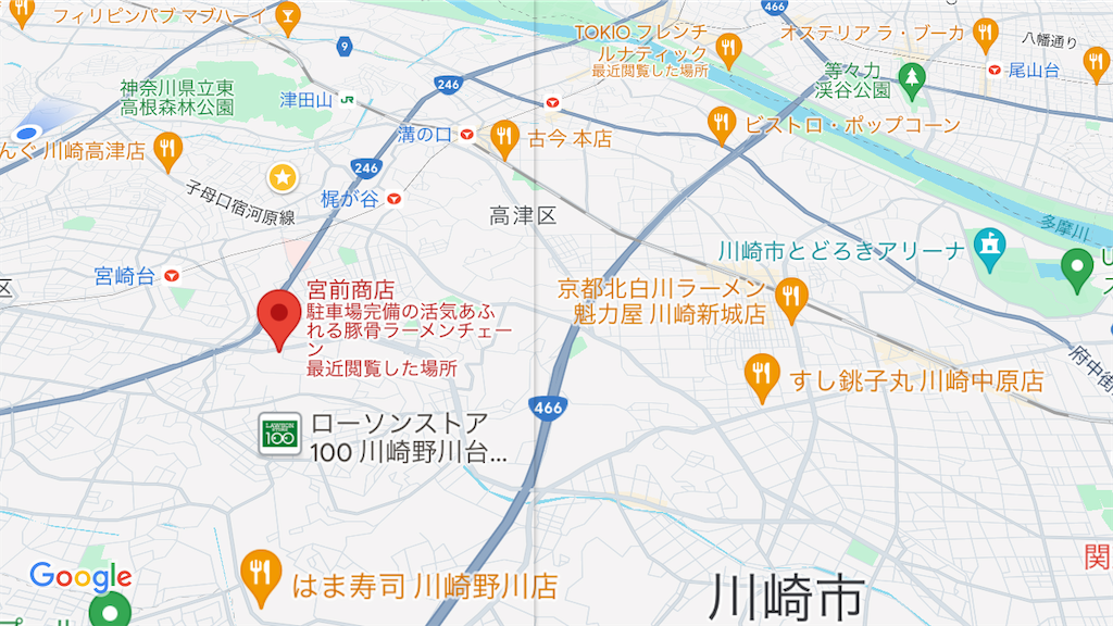 f:id:shogot1978:20240804163358p:image