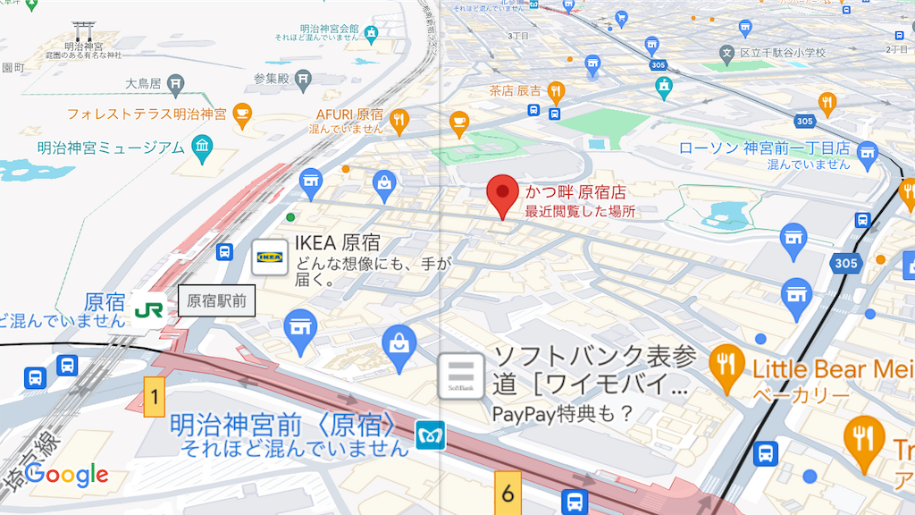 f:id:shogot1978:20240822224108p:image